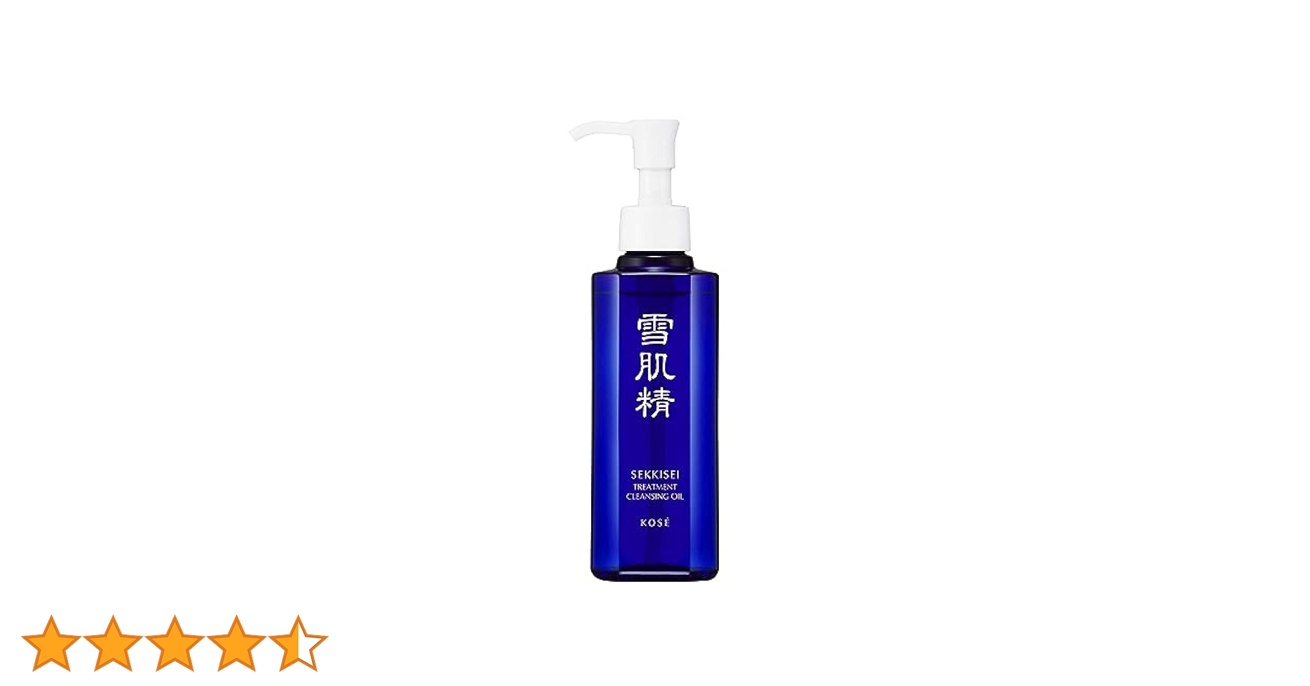 Amazon | 雪肌精 トリートメント クレンジング オイル | 雪肌精